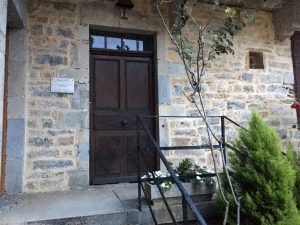 Exterieur cabinet Muriel Gadin Voiteur